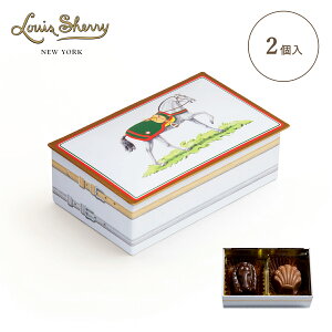 2 Piece Cheval de Course Green 2����� �V���o���h�R�[�X�O���[�� ���e�� 45g ���C�X�V�F���[ �n���\���E�n���[�h�� Louis Sherry New York Premium Chocolate HARRISON HAWARD TIN COLLECTION �v���~�A�� ���� �`���R��