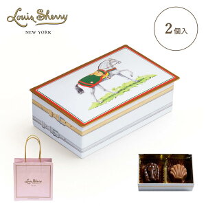 2 Piece Cheval de Course Green 2 MtgVbp[t VohR[XO[ e 45g CXVF[ n\En[h Louis Sherry New York Premium Chocolate HARRISON HAWARD TIN COLLECTION v