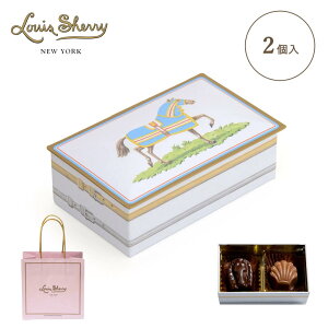 2 Piece Cheval de Course Blue 2 VohR[Xu[ MtgVbp[t e 45g CXVF[ n\En[h Louis Sherry New York Premium Chocolate HARRISON HAWARD TIN COLLECTION v~