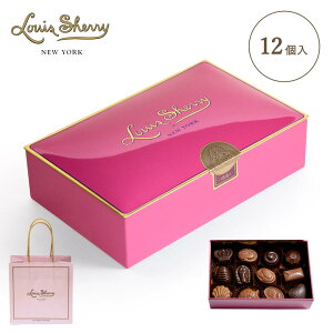 12 Piece Draper Pink 12 hbp[sN MtgVbp[te 170g CXVF[ X^_[h Louis Sherry New York Premium Chocolate STANDARD TIN COLLECTION v~A  `R[g 