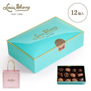 12 Piece Nile Blue 12 iCu[ MtgVbp[t e 170g CXVF[ X^_[h Louis Sherry New York Premium Chocolate STANDARD TIN COLLECTION v~A  `R[g v