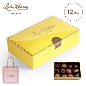 12 Piece Canary 12 Ji[ MtgVbp[t e 170g CXVF[ X^_[h Louis Sherry New York Premium Chocolate STANDARD TIN COLLECTION v~A  `R[g v[g 