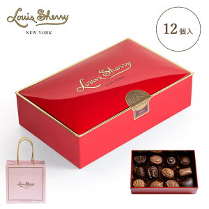 12 Piece Vreeland Red 12 [hbh MtgVbp[t e 170g CXVF[ X^_[h Louis Sherry New York Premium Chocolate STANDARD TIN COLLECTION v~A  `R