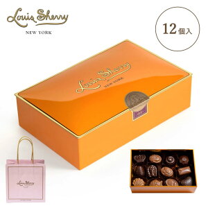 12 Piece Tangerine 12 ^WF MtgVbp[t e 170g CXVF[ X^_[h Louis Sherry New York Premium Chocolate STANDARD TIN COLLECTION v~A  `R[g v