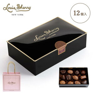 12 Piece Masons Black 12 C\ubN MtgVbp[t e 170g CXVF[ X^_[h Louis Sherry New York Premium Chocolate STANDARD TIN COLLECTION v~A  `R[