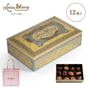 12 Piece Vintage 12 Be[W MtgVbp[t e 170g CXVF[ WFh Louis Sherry New York Premium Chocolate REGEND TIN COLLECTION v~A  `R[g v[