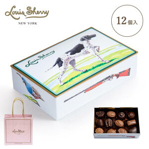 12 Piece Bird Dog 12 o[hhbO MtgVbp[t e 170g CXVF[ n\En[h Louis Sherry New York Premium Chocolate HARRISON HAWARD TIN COLLECTION v~A  `R