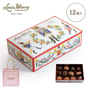 12 Piece Nutcracker 12 ibcNbJ[ MtgVbp[t e 170g CXVF[ n\En[h Louis Sherry New York Premium Chocolate HARRISON HAWARD TIN COLLECTION v~A  `