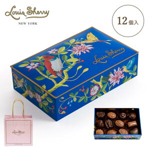 12 Piece Bird & Butterfly 12 o[hAho^tC MtgVbp[t e 45g CXVF[ n\En[h Louis Sherry New York Premium Chocolate HARRISON HAWARD TIN COLLECTION v~A