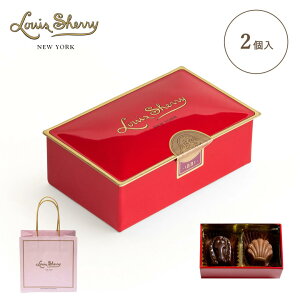 2 Piece Vreeland Red 2 [hbh MtgVbp[t e 45g CXVF[ X^_[h Louis Sherry New York Premium Chocolate STANDARD TIN COLLECTION v~A  `R[