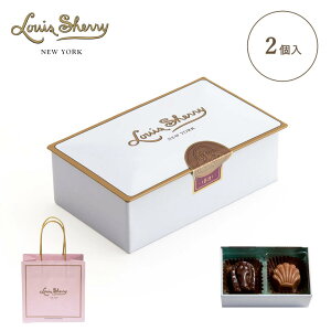 2 Piece Magnolia 2 }OmA MtgVbp[t e 45g CXVF[ X^_[h Louis Sherry New York Premium Chocolate STANDARD TIN COLLECTION v~A  `R[g v[