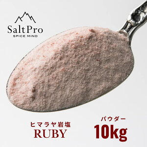 Salt Proq}≖@r[pE_[10kg