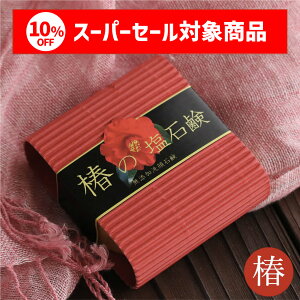  ւ̉Ό 80g I[KjbN Y Ό j Ƃ Ō`  ΂ e h ێ q ֖ coLIC T|j Ō`΂ A Aălbgt 