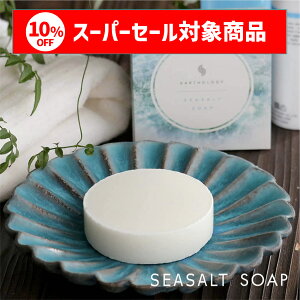 myVX[p[SALEN[|zzn  Y Ό I[KjbN j Ō` Y A AfnƓVRCōꂽ  h q  