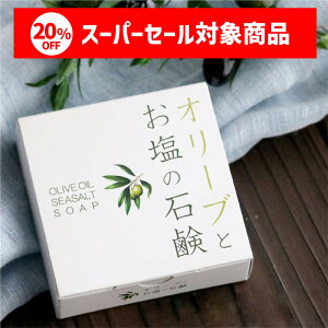 myVX[p[SALEN[|zzn Y Ό j Y [I[uƂ̐Ό] Sgς Ō`点 { 点 Ƃ 邨 XxXx 