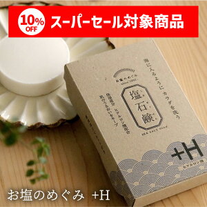 myVX[p[SALEN[|zzn  Ό [̂߂݁{H] qA_ Y Ό I[KjbN 邨 q h  cc Ƃ ێ ې