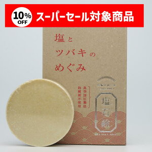  [ƃcoL̂߂] Y Ό j 80g Ƃ  h ێ ь q ֖ Ō` coLIC T|j Ō`Ό H A Aălbgt VRf