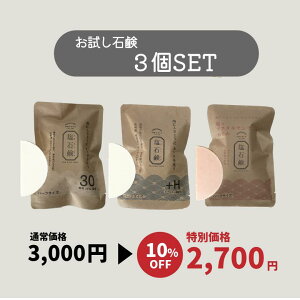 [̌b݃n[tTCY3Zbg]  Ό I[KjbN Y j TCY 点 e AX^LT` v[ qA_ ̌b ێ GCWOPA 