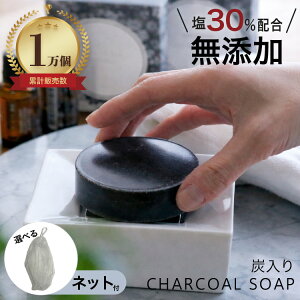 ���Ό� ���Y�� �����Y ���Ό� �Ō` �I�[�K�j�b�N �������� ������ ������ �ь��P�A 90g ������ �j�L�r �q���� ������ ��h�� ������ �Ό� �Ō`���΂��� ���΂��� ���e ���Ό� ���{�� 