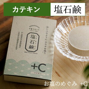  [Ό{C] 80g Ό  JeL ₩̂߂ 点 q h Ƃ ێ  RXp Y Ό C Ό ΂ ΂ Ō`