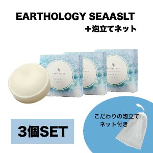 [10%OFF ] y3ZbgzMtg Ό Ō` Y Ό Y A 点 [AfnƓVRC]  h q  ςȂ i`\[v {