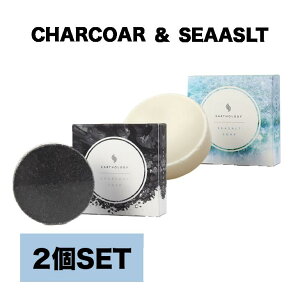 EARTHOLOGYV[YZbg [10%OFF] Ό I[KjbN Y j Y ьPA   [90g  ] ςȂ jLr q  h  点 { A