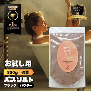 yԌ7OFFN[|IzoX\g ≖yz ubNpE_[ 850g CoX\g 25bV I}Pt 2܂Ń[ \eB[X}C