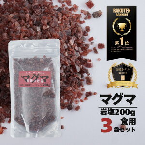 yԌ7OFFN[|Iz}O} ≖ }O} q}≖ Hp Ղ̊≖ }O}\g 200g 3 ~p yEHpz  ɂ Lv o[xL[ ^܂t/