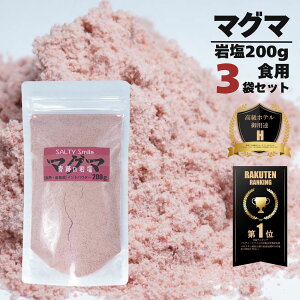 yʌ8OFFN[|Iz}O} ≖ }O} q}≖ Hp Ղ̊≖ }O}\g 200g 3 pE_[TCY yEHpz  ɂ Lv o[xL[ ^