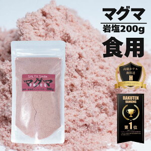 yԌ7OFFN[|Iz}O} ≖ }O} q}≖ Hp Ղ̊≖ }O}\g 200g pE_[TCY yEHpz  ɂ Lv o[xL[ ^܂