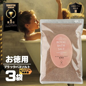 yԌ7OFFN[|IzoX\g ≖yz ubNpE_[ 3kg CoX\g 25bV I}Pt 2܂Ń[ \eB[X}C