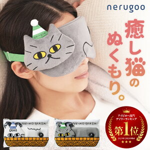 _N[|ōX10%OFF^y [doϓI z zbgAC}XN AC}XN yMtgłlĈ킢LfUCz R[hX bNX Mtg    ObY a