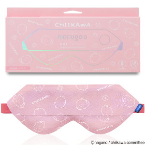 �y��������f�U�C���z�A�C�}�X�N �[�d�� �z�b�g�A�C�}�X�N �M�t�g�Z�b�g �A�C�s���[ �z�b�g�A�C�s���[ �����b�N�X �M�t�g ���킢�� USB �V���N ���� ���� ���� �O�b�Y �a���� �v���[���g ��