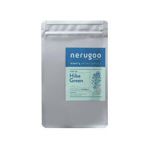 nerugoo �A���} �J�v�Z�� �z�b�g�A�C�}�X�N�p �I�[�K�j�b�N ���� �A���}�I�C�� 2�� ���x���_�[ �q�o�O���[�� �V�R 100�� �l���O�[ ���� �M�t�g �v���[���g �v�`�M�t�g �a����