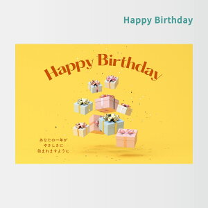 �y�����w����p�z�L�����b�Z�[�W�J�[�h nerugoo �M�t�g �v���[���g �a���� ��̓� ���̓� �M�t�g���b�s���O ���蕨 ���j�� ���킢�� ������� �莆 �|�X�g�J�[�h