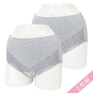 y݌ɌIʉizAR y PAV[c 20cc TbtB[vX ȂܕԂ V[X Zbg yRꂪCɂȂ z p fB[X ARpc 1~2 P 