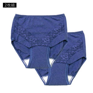 y݌ɌIʉizAR y PAV[c 30cc TbtB[vX OܕԂ V[X yRꂪCɂȂ z p fB[X ARpc hV̓ Ȃ 1`2