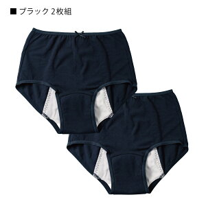 WjAp Tj^[V[c p z HΉ TbtB[vX365 ivL Ci[ V[g  pV[c  LbY ̎q K[Y w qp 1`2 W