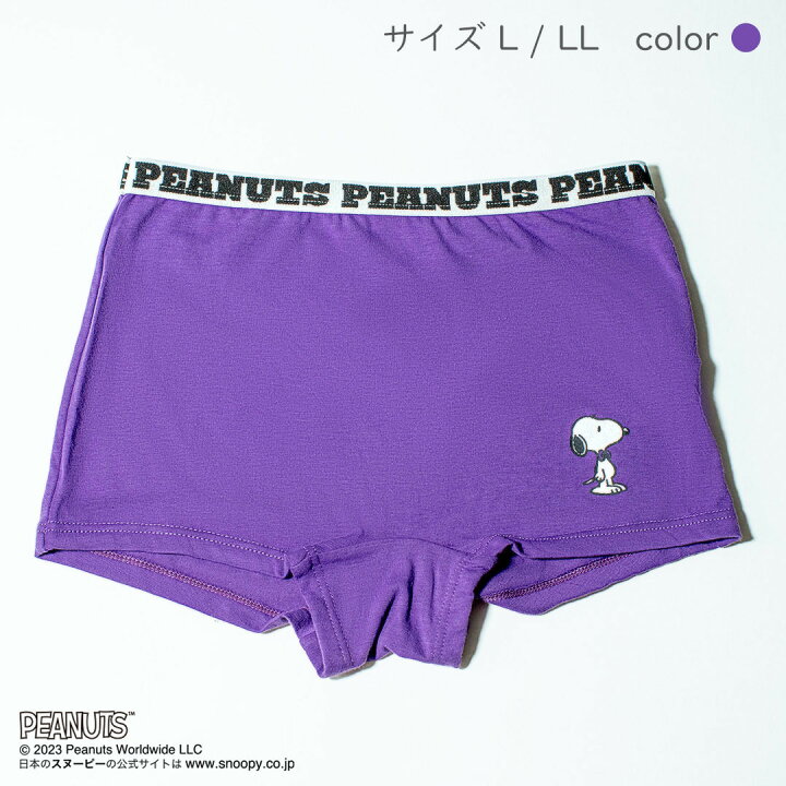 楽天市場】※完売※ スヌーピー PEANUTS レディース ショーツ カジュアル 