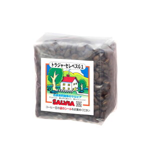 �g���W���E�Z���x�XG1�@200g