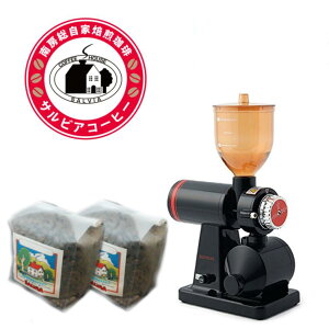 ܂ߑցII{}bNd~iBM-250jƃR[q[400ĝȃZbg