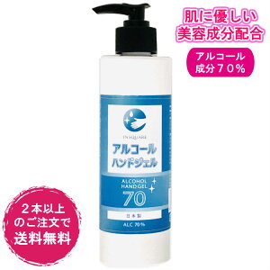 nhWF AR[ 300mL AR[70 @AR̃G^m[ {@w @@J~cԃGLXz@ez