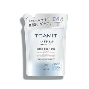 nhWF lւ@500ml AR[nhWF G^m[@w @ ARz@TOAMIT