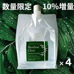 10% 4Zbg ou[NA3Llւ pbN^Cv VR100̖Yp| ɓ Jr̔GVJou[ 3L×4