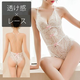 プレイスーツ セクシー ランジェリー ベビードール レオタード 過激 勝負下着 sexy オールインワン シースルー スケスケ バッククロス クロッチ ホック 大人