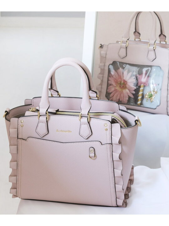 楽天市場】《推し事バッグ》クリアポケット付きぬいぐるみバッグ  