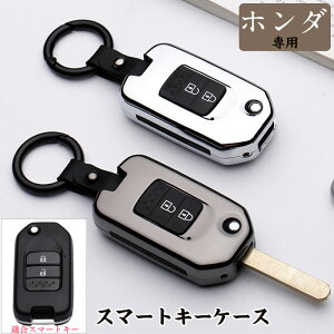 X}[gL[P[X z_ Honda p L[z_[ L[P[X L[Jo[ ABS+VJQ K N-BOX N-ONE N-WGN NSX S660 F[ IfbZC XebvS tBbg t[h Ct WF