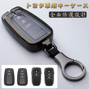 g^ ԗp L[P[X Toyota L[Jo[ L[z_[ Toyota C-HR V^ NE 50n vEX 70J hN[U[ vh 150  V^nA[ 80n OG[X ~C MIRAI nCb