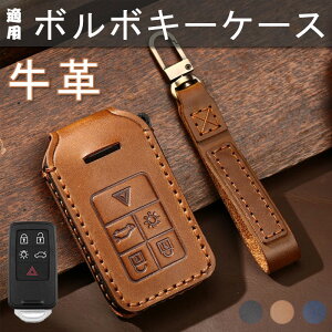 {{ Ή X}[gL[P[X  v VOLVO L[P[X L[z_[ L[Jo[ IV G肢 ho ϏՌ  h~ X^CbV   h~ Sʕی P[X VOLVO XC90 C70