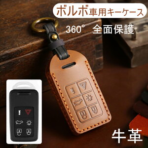 VOLVO p X}[g L[P[X {{ L[P[X L[Jo[ L[z_[ v IV G肢 ho ϏՌ  h~ Sʕی VOLVO XC90 XC70 C70 S60 XC60 V50 V40 V60 S60 S80 S60L S80L ɓK